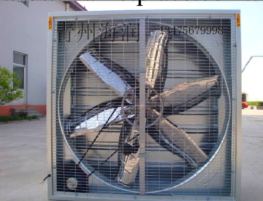 供應方形負壓風機 廠房溫室降溫設備工廠,批發,進口,代購