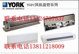 北京FP-68WA風機盤管廠傢直銷電話13124787537批發・進口・工廠・代買・代購