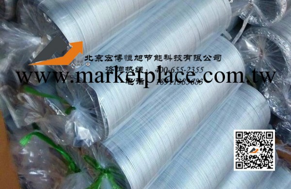 鋁箔風管 鋁箔軟管 伸縮風管 排煙軟管 通風軟管批發・進口・工廠・代買・代購