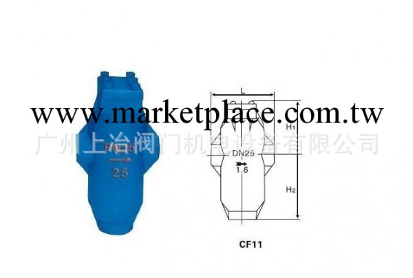 汽水分離器/CF11、CF41、UFS /汽水蒸汽分離器工廠,批發,進口,代購