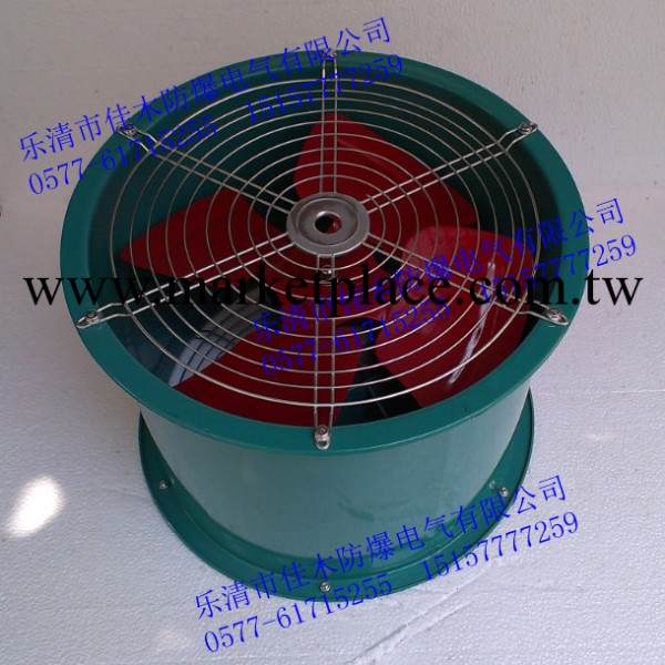 軸流風機T35-11-7.1 4KW工廠,批發,進口,代購