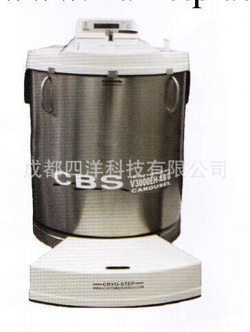 CBS液氮凍存桶Isothermal Carousel ，V3000-AB/C,V3000EH-AB/C工廠,批發,進口,代購