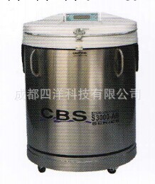 CBS液氮凍存桶"S"系列液氮凍存系統3000-AB工廠,批發,進口,代購