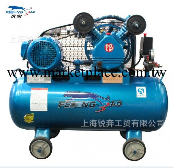 上海捷*豹風豹1.5KW空壓機 1500W皮帶式空氣壓縮機 V-0.17/8氣泵工廠,批發,進口,代購