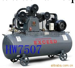 供應紅五環牌HW系列HW7507工業機（廣東總代理）批發・進口・工廠・代買・代購