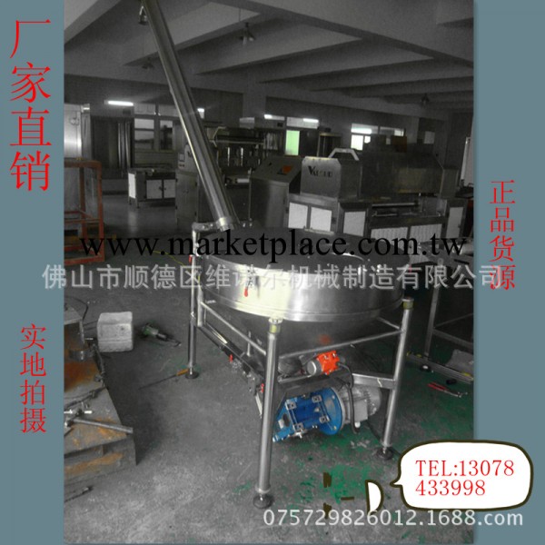 供應2014最新螺旋上料機VAL3001 顆粒輸送機 螺桿給料機工廠,批發,進口,代購