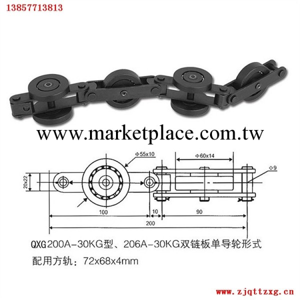 批發供應 QXG200A型懸掛輸送線配件 為客戶定做的配套產品工廠,批發,進口,代購