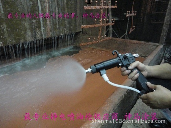 供應臺灣Auciet靜電噴油槍，性價比最高的液體靜電噴槍歡迎來電工廠,批發,進口,代購