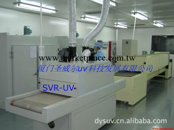 《國外廠傢》廈門uv光固機|uv烘乾固化爐|uv固化機工廠,批發,進口,代購