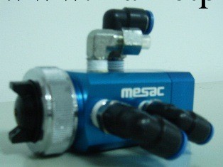 現貨銷售MESAC低壓自動噴槍M04-23，低壓自動噴槍，MESAC噴槍批發・進口・工廠・代買・代購