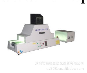 2KW臺式單燈UV機批發・進口・工廠・代買・代購