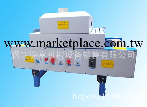 廠傢定做UV機 UV固化爐 全自動高效低能耗UV光固化機工廠,批發,進口,代購