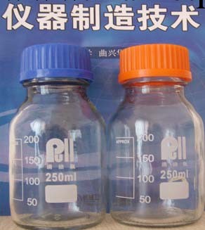 PULL品牌普洛帝250ml絲口藍蓋Nas1638顆粒度專用取樣瓶工廠,批發,進口,代購