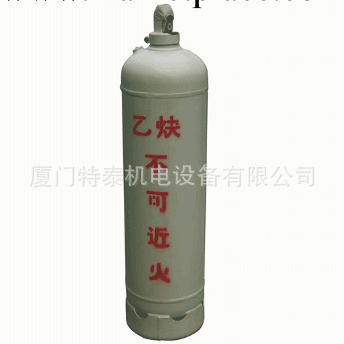 焊接設備 北京乙炔瓶 40L工廠,批發,進口,代購