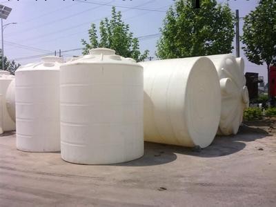 供應整體塑料儲罐(圖)       服務熱線：400-800-1600批發・進口・工廠・代買・代購