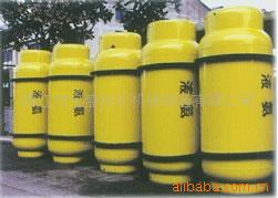 常年供應氨瓶(40L~800L)工廠,批發,進口,代購