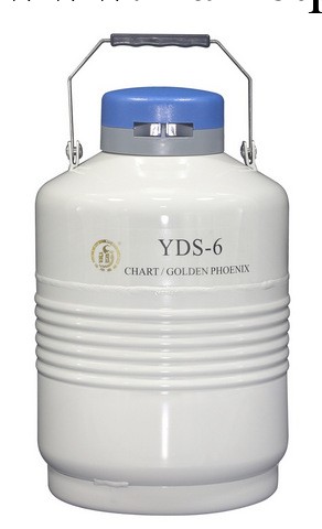 美國查特 成都金鳳 液氮罐YDS-6 小型生物容器 6L液氮罐工廠,批發,進口,代購