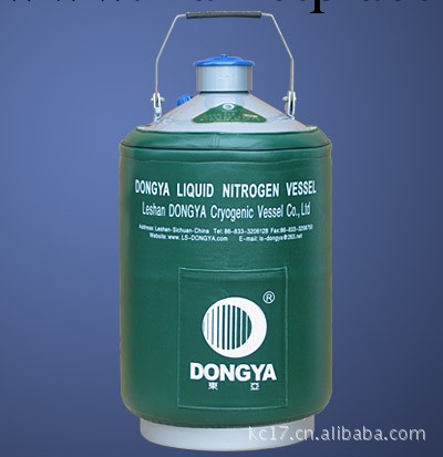 熱銷 YDS-3 貯存式液氮生物容器 液氮罐 實驗用液氮罐工廠,批發,進口,代購