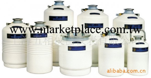 供應YDS-1-30小型液氮罐工廠,批發,進口,代購