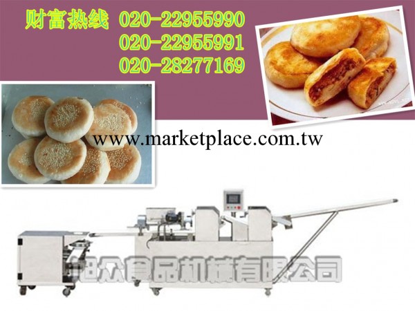 浙江金華海苔味酥餅機 小型新款芝麻酥餅機設備 多功能酥餅機工廠,批發,進口,代購