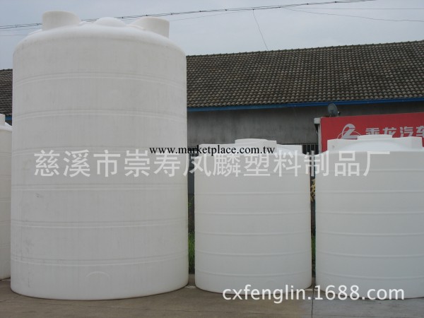 北京塑料水箱/PE環保水箱/塑料儲罐/大型儲運儲存工廠,批發,進口,代購