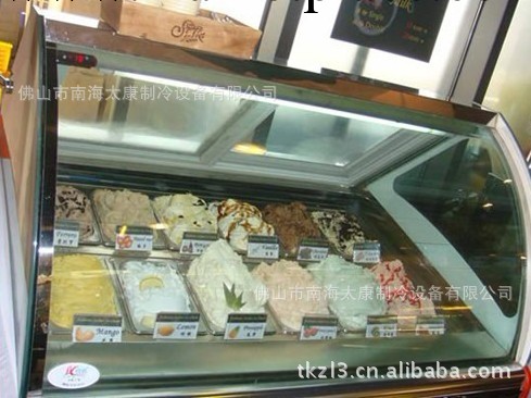 河南鄭州硬冰淇淋展示櫃 特價優惠  廠傢直銷  中國總代理批發・進口・工廠・代買・代購