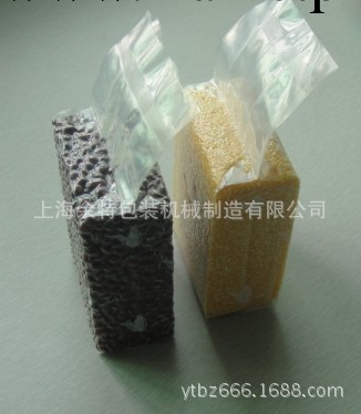 上海餘特總部供應抽真空充氣保鮮大米，海藻制品防氧化等包裝機批發・進口・工廠・代買・代購