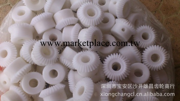 雄昌專業加工定制塑膠傘形齒輪工廠,批發,進口,代購