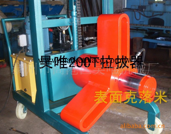 泰州聯軸器 連軸器拆卸工具 ====  電動小車拉馬 拉拔器工廠,批發,進口,代購