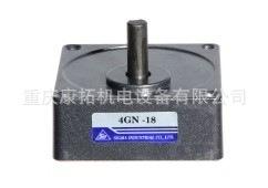 供應4GN-18K齒輪減速箱工廠,批發,進口,代購