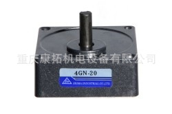 供應4GN-20K齒輪減速箱工廠,批發,進口,代購