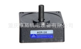 供應4GN-50K齒輪減速箱工廠,批發,進口,代購