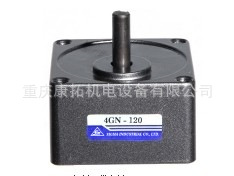 供應4GN-120K齒輪減速箱工廠,批發,進口,代購