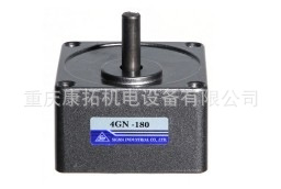 供應4GN-180K齒輪減速箱工廠,批發,進口,代購