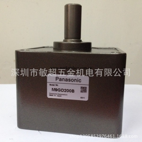 M9GD200B 松下變速箱(M9GD200B) 特價供應工廠,批發,進口,代購