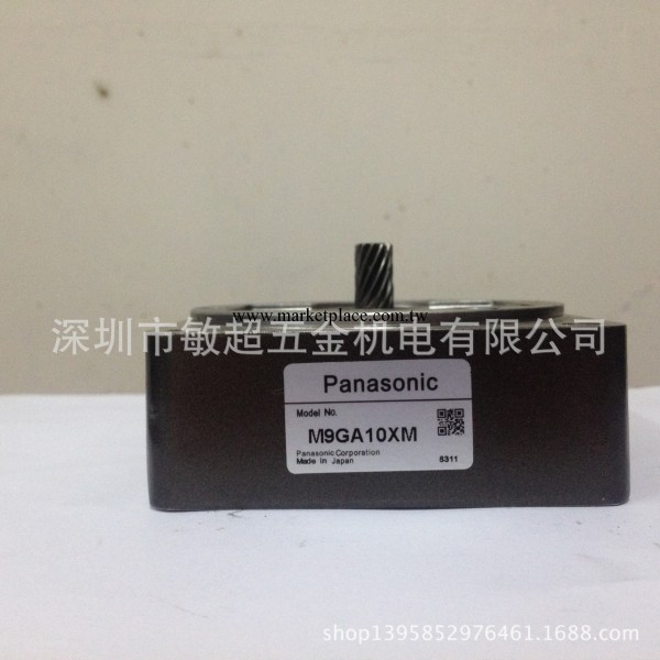 M9GA10XM 松下中間齒輪箱(M9GA10XM) 現貨銷售工廠,批發,進口,代購