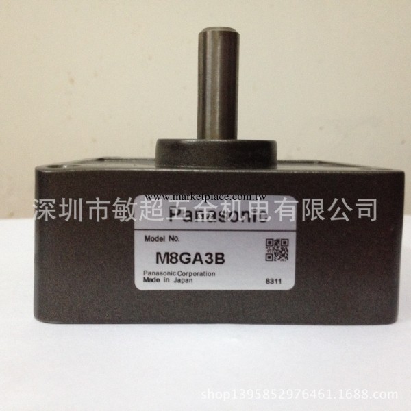 M8GA3B 松下牙箱(M8GA3B) 價格最優工廠,批發,進口,代購