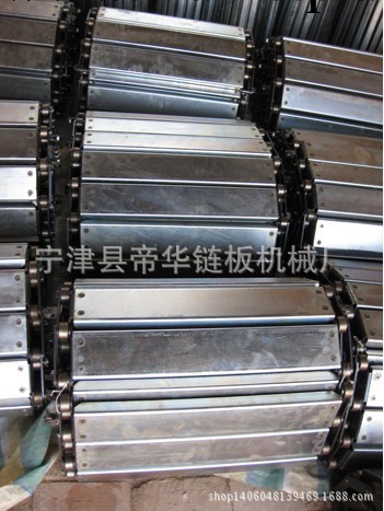 優質碳鋼鏈板  帝華機械輸送鏈板 304不銹鋼鏈板 量大從優工廠,批發,進口,代購