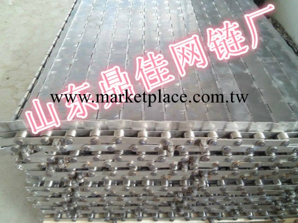 供應耐高溫輸送鏈板 316不銹鋼沖孔鏈板 折彎鏈板 首選鼎佳品牌工廠,批發,進口,代購