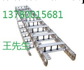 重慶橋式鋼鋁拖鏈 全封閉鋼鋁拖鏈價格工廠,批發,進口,代購