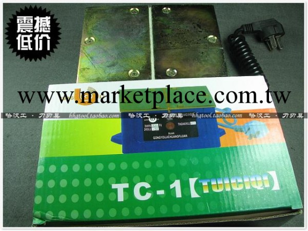 高性能 退磁性 TC-2廠價直銷工廠,批發,進口,代購