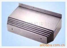 批發供應 TL6300型 鋼板 不銹鋼板防護罩工廠,批發,進口,代購