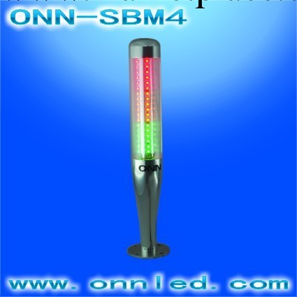 ONN（歐恩）LED機床工作燈，機床燈，機床警示燈，M4，B13工廠,批發,進口,代購