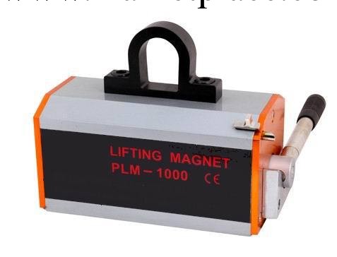 永磁吸盤 Permanent Magnetic Lifter --- XP04工廠,批發,進口,代購