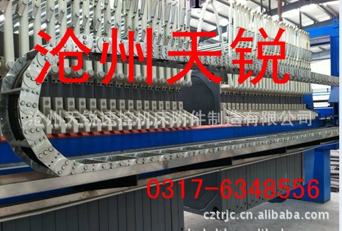 廠傢直銷各種 鋼制拖鏈-- 滄州天銳工廠,批發,進口,代購