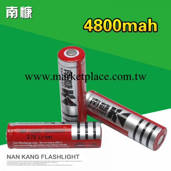 供應4800mAh 南慷18650充電式電池 3.7V鋰電池 手電筒電池 批發工廠,批發,進口,代購