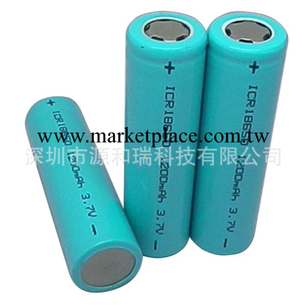 18650電池全新1200mAh 低內阻 壽命長 18650鋰電池 廠傢定做工廠,批發,進口,代購