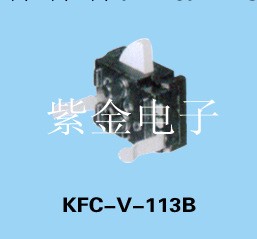 專業批發高品質微動開關 壽命長行程開關 KFC-V-113B工廠,批發,進口,代購