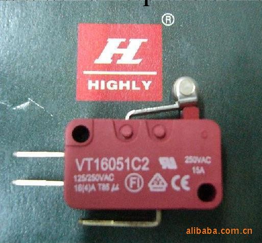 供應臺灣HIGHLY 海立 微動開關VT16051C2工廠,批發,進口,代購