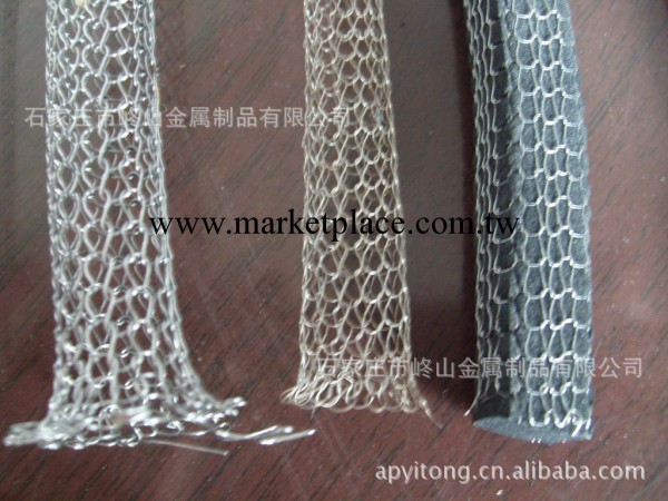 廠傢供應金屬鋼絲編織網套 編織網管 針織網套   針織網管工廠,批發,進口,代購